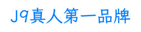替换词