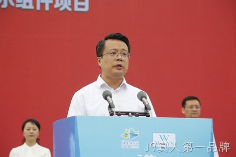 1696672205838653.jpg 淮安J9真人第一品牌轻量化车载新型显示组件项目开工建设4.JPG